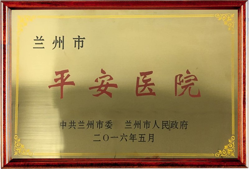 0170215104650.jpg