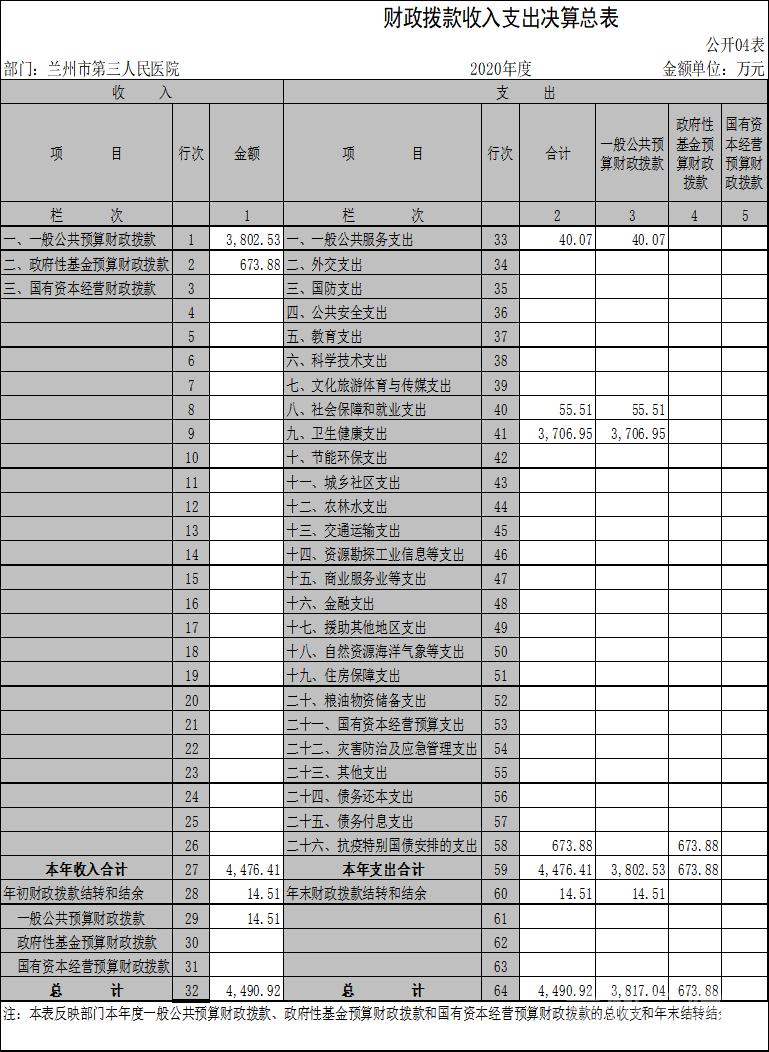 圖片4.png