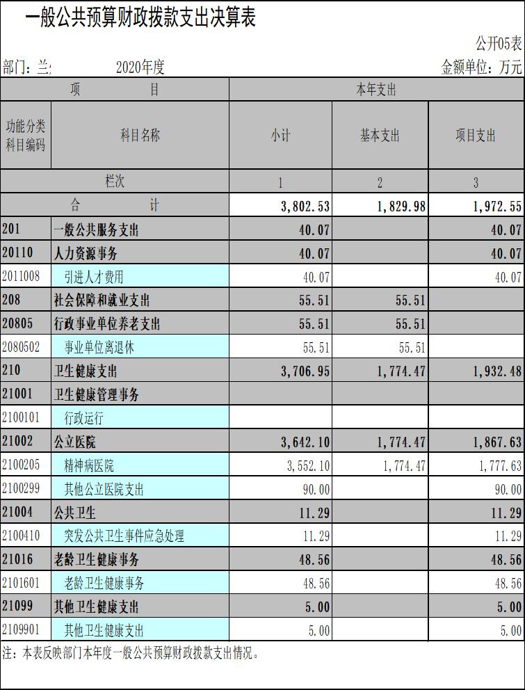 圖片5.png