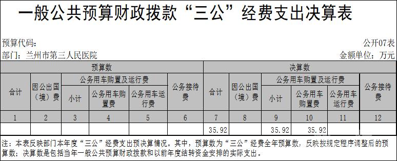 圖片7.png