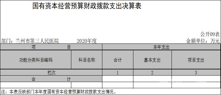 圖片9.png