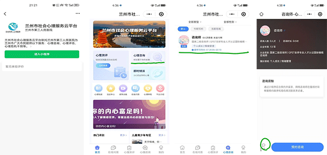 未標題-2.png