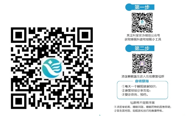 微信截圖_20250627092722.png